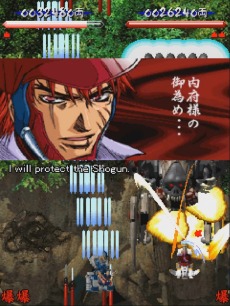 画像ギャラリー No.009のサムネイル画像 / 戦国シューティング「婆裟羅」＆「婆裟羅2」が19年ぶりにPS4/Xbox One/Switchで登場。「婆裟羅コレクション」が今夏に発売