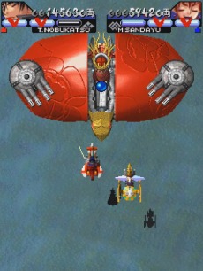 画像ギャラリー No.013のサムネイル画像 / 戦国シューティング「婆裟羅」＆「婆裟羅2」が19年ぶりにPS4/Xbox One/Switchで登場。「婆裟羅コレクション」が今夏に発売