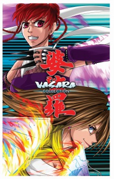 画像ギャラリー No.018のサムネイル画像 / 戦国シューティング「婆裟羅」＆「婆裟羅2」が19年ぶりにPS4/Xbox One/Switchで登場。「婆裟羅コレクション」が今夏に発売