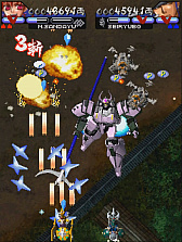 画像ギャラリー No.006のサムネイル画像 / シューティングゲーム「婆裟羅コレクション」が本日配信。PS4版は特典付きのパッケージも販売