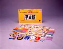 画像ギャラリー No.019のサムネイル画像 / 新元号を冠した「人生ゲーム＋令和版」が2019年6月に発売。戦略性をプラスし，“お金”ではなく“フォロワー”数を競う新シリーズが登場