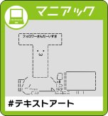 画像ギャラリー No.020のサムネイル画像 / 新元号を冠した「人生ゲーム＋令和版」が2019年6月に発売。戦略性をプラスし，“お金”ではなく“フォロワー”数を競う新シリーズが登場