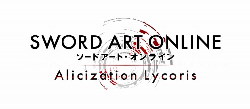画像ギャラリー No.002のサムネイル画像 / 「SAO」シリーズ最新作「SWORD ART ONLINE Alicization Lycoris」が発売決定。ティザートレイラーや最新SSが公開に