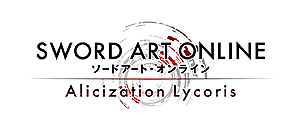 画像ギャラリー No.004のサムネイル画像 / キリトとユージオになりきってゴブリンを倒せ。「SAO-エクスクロニクル-」内企画「ソードスキル・チャレンジ」の参加者募集が本日開始