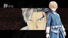 画像ギャラリー No.003のサムネイル画像 / 「SWORD ART ONLINE Alicization Lycoris」の60秒CMが公開。初回限定版のビジュアルも完全公開