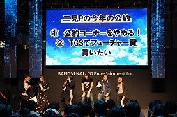 画像ギャラリー No.008のサムネイル画像 / ［TGS 2019］4つの土下座と共に生まれる5つの公約。2本の最新映像も公開された「ソードアート・オンラインTGSスペシャルステージ」レポート