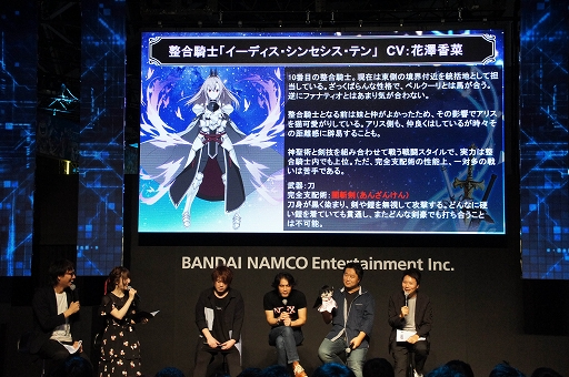 画像ギャラリー No.010のサムネイル画像 / ［TGS 2019］4つの土下座と共に生まれる5つの公約。2本の最新映像も公開された「ソードアート・オンラインTGSスペシャルステージ」レポート