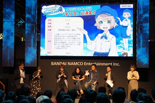 画像ギャラリー No.013のサムネイル画像 / ［TGS 2019］4つの土下座と共に生まれる5つの公約。2本の最新映像も公開された「ソードアート・オンラインTGSスペシャルステージ」レポート