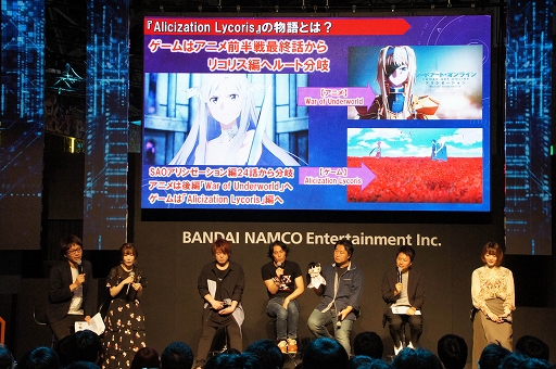 画像ギャラリー No.014のサムネイル画像 / ［TGS 2019］4つの土下座と共に生まれる5つの公約。2本の最新映像も公開された「ソードアート・オンラインTGSスペシャルステージ」レポート