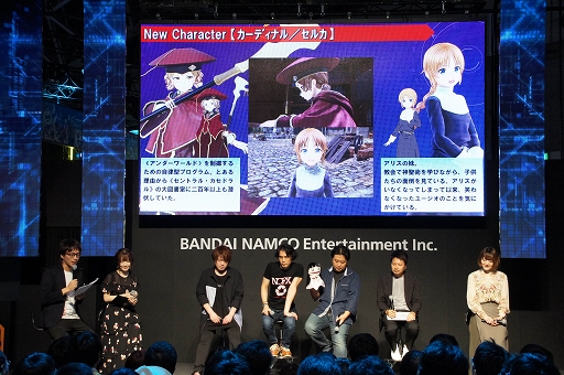 画像ギャラリー No.015のサムネイル画像 / ［TGS 2019］4つの土下座と共に生まれる5つの公約。2本の最新映像も公開された「ソードアート・オンラインTGSスペシャルステージ」レポート
