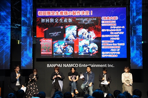 画像ギャラリー No.017のサムネイル画像 / ［TGS 2019］4つの土下座と共に生まれる5つの公約。2本の最新映像も公開された「ソードアート・オンラインTGSスペシャルステージ」レポート