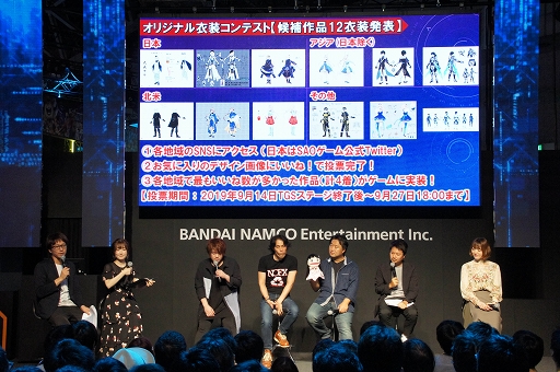 画像ギャラリー No.018のサムネイル画像 / ［TGS 2019］4つの土下座と共に生まれる5つの公約。2本の最新映像も公開された「ソードアート・オンラインTGSスペシャルステージ」レポート