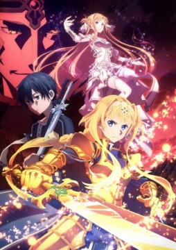 画像ギャラリー No.001のサムネイル画像 / 「そうだ アニメ，見よう」第91回は「ソードアート・オンライン アリシゼーション War of Underworld」。シリーズ最大規模で描かれる“大戦”