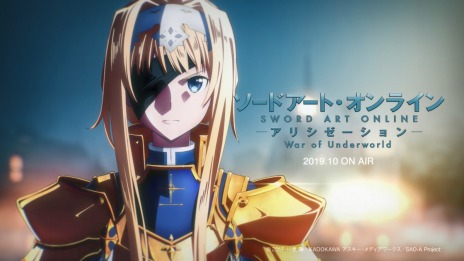 画像ギャラリー No.005のサムネイル画像 / 「SAO Alicization Lycoris」のシナリオはアニメ24話から分岐したオリジナルルート。ベルクーリ，リネル，フィゼルの情報が公開