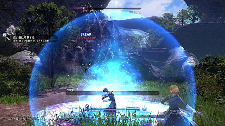 画像ギャラリー No.009のサムネイル画像 / 「SAO Alicization Lycoris」，オープニングテーマを使用した最新トレイラーが公開。映像には新キャラクターの姿も
