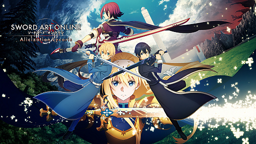 画像ギャラリー No.001のサムネイル画像 / 「SAO Alicization Lycoris」，フィールドワークである「クエスト」「釣り」「料理」や，キャラクターエピソード，スキルなどの情報が公開