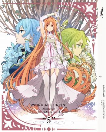 画像ギャラリー No.019のサムネイル画像 / そうだ アニメ,見よう:第110回「ソードアート・オンライン アリシゼーション War of Underworld」の最終章が開幕。黒の剣士の目覚めはいつ?