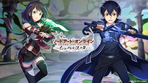 画像ギャラリー No.011のサムネイル画像 / ［TGS 2021］ソードアート・オンライン関連3タイトルの最新情報が公開されたスペシャルステージ配信をレポート。劇場版“プログレッシブ”とのコラボ情報も