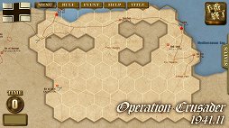 画像ギャラリー No.008のサムネイル画像 / Si-phon,新作ウォーゲーム「ロンメル 1942」を5月に配信