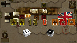 画像ギャラリー No.006のサムネイル画像 / 「ロンメル1942」，PC/Android版が本日配信開始。iOS版は2月18日以降を予定
