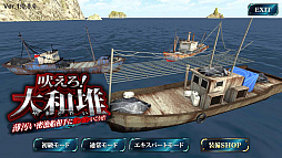 画像ギャラリー No.013のサムネイル画像 / 「ロンメル1942」，PC/Android版が本日配信開始。iOS版は2月18日以降を予定