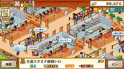 画像ギャラリー No.012のサムネイル画像 / 「開幕!!パドックGP」などカイロソフトのSwitch向け4作品でセールが開催中