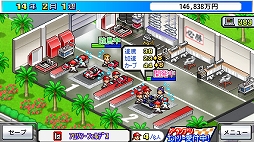 画像ギャラリー No.018のサムネイル画像 / 「開幕!!パドックGP」などカイロソフトのSwitch向け4作品でセールが開催中