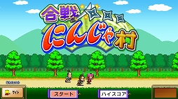 画像ギャラリー No.025のサムネイル画像 / 「開幕!!パドックGP」などカイロソフトのSwitch向け4作品でセールが開催中