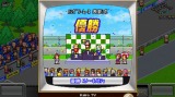 開幕!!パドックGP