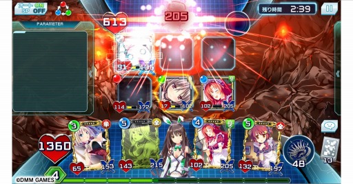 画像ギャラリー No.002のサムネイル画像 / 美少女カードバトル「ヒロインメモリーズ」のオープンβサービスがスタート。ヒロインガチャキャンペーンなど各種イベントが開催中