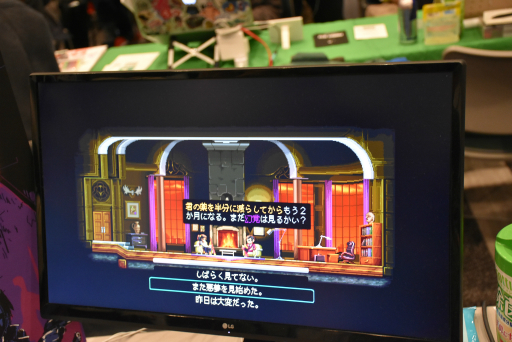 画像ギャラリー No.013のサムネイル画像 / 気軽に遊べるパーティーゲームからじっくり遊べるADVゲームまで。「TOKYO SANDBOX 2019」で気になったSwitch向けタイトルを紹介