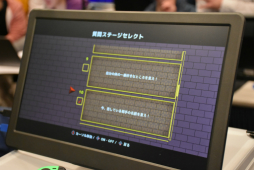 画像ギャラリー No.027のサムネイル画像 / 気軽に遊べるパーティーゲームからじっくり遊べるADVゲームまで。「TOKYO SANDBOX 2019」で気になったSwitch向けタイトルを紹介