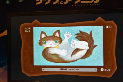 画像ギャラリー No.032のサムネイル画像 / 気軽に遊べるパーティーゲームからじっくり遊べるADVゲームまで。「TOKYO SANDBOX 2019」で気になったSwitch向けタイトルを紹介