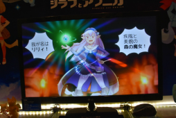 画像ギャラリー No.035のサムネイル画像 / 気軽に遊べるパーティーゲームからじっくり遊べるADVゲームまで。「TOKYO SANDBOX 2019」で気になったSwitch向けタイトルを紹介