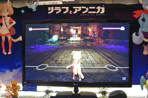 画像ギャラリー No.037のサムネイル画像 / 気軽に遊べるパーティーゲームからじっくり遊べるADVゲームまで。「TOKYO SANDBOX 2019」で気になったSwitch向けタイトルを紹介