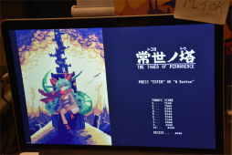 画像ギャラリー No.069のサムネイル画像 / 気軽に遊べるパーティーゲームからじっくり遊べるADVゲームまで。「TOKYO SANDBOX 2019」で気になったSwitch向けタイトルを紹介