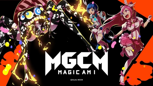画像ギャラリー No.001のサムネイル画像 / 「マジカミ」の事前登録受付がDMM GAMESでスタート。自称“国内PCブラウザゲーム史上最高”の制作費で開発中の魔法少女をテーマとしたRPG