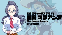 画像ギャラリー No.021のサムネイル画像 / 「マジカミ」の事前登録受付がDMM GAMESでスタート。自称“国内PCブラウザゲーム史上最高”の制作費で開発中の魔法少女をテーマとしたRPG