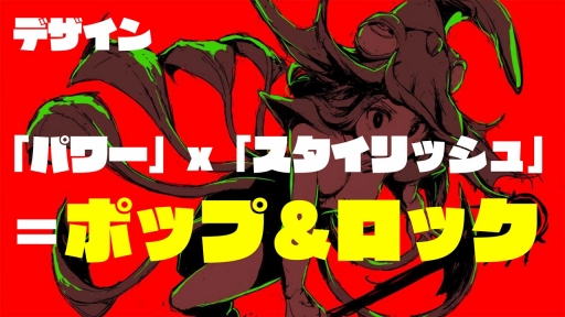 画像ギャラリー No.027のサムネイル画像 / 「マジカミ」の事前登録受付がDMM GAMESでスタート。自称“国内PCブラウザゲーム史上最高”の制作費で開発中の魔法少女をテーマとしたRPG