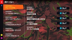 画像ギャラリー No.005のサムネイル画像 / 体験版の配信が始まった新作PCブラウザRPG「マジカミ」を先行プレイ。謎多き物語とスタイリッシュなバトル,美麗なグラフィックスが魅力
