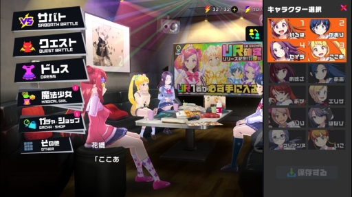 画像ギャラリー No.008のサムネイル画像 / 体験版の配信が始まった新作PCブラウザRPG「マジカミ」を先行プレイ。謎多き物語とスタイリッシュなバトル,美麗なグラフィックスが魅力