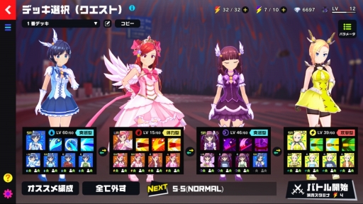 画像ギャラリー No.013のサムネイル画像 / 体験版の配信が始まった新作PCブラウザRPG「マジカミ」を先行プレイ。謎多き物語とスタイリッシュなバトル,美麗なグラフィックスが魅力