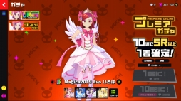 画像ギャラリー No.016のサムネイル画像 / 体験版の配信が始まった新作PCブラウザRPG「マジカミ」を先行プレイ。謎多き物語とスタイリッシュなバトル，美麗なグラフィックスが魅力