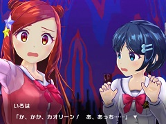 体験版の配信が始まった新作PCブラウザRPG「マジカミ」を先行プレイ。謎多き物語とスタイリッシュなバトル，美麗なグラフィックスが魅力