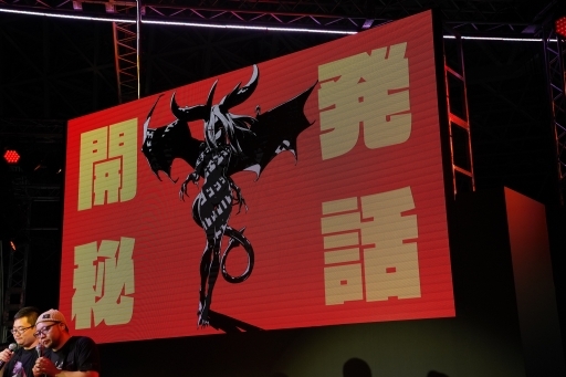 画像ギャラリー No.014のサムネイル画像 / ［TGS 2019］スマートフォン版の開発報告も！ 開発秘話が語られ，ロードマップも公開された「マジカミ」ステージイベントをレポート