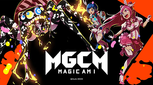 画像ギャラリー No.001のサムネイル画像 / 「マジカミ」，CM放送を記念して3000ジュエルのプレゼントキャンペーンを11月1日に開始