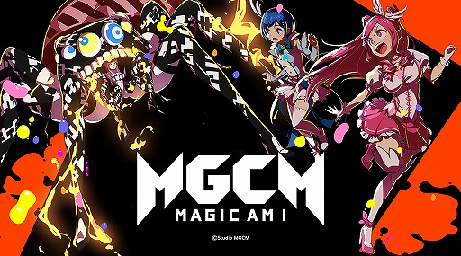 画像ギャラリー No.001のサムネイル画像 / 「マジカミ公式生放送!2020年の瀬&第2部完結SP」が12月14日20:00に配信
