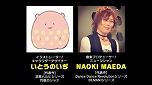 画像ギャラリー No.004のサムネイル画像 / 「アイ・アム・マジカミ」に関する新プロジェクト“MGCM GRAND UNIVERSE”が始動