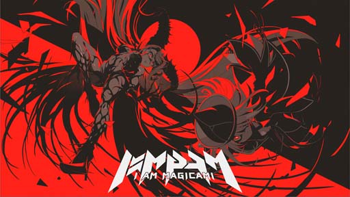 画像ギャラリー No.001のサムネイル画像 / 「アイ・アム・マジカミ」,PC版のリリース3.5周年を記念した最大200連の無料ガチャがスタート