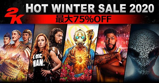 画像ギャラリー No.001のサムネイル画像 / 2KがPS Storeで開催中のHOT WINTER SALEに参加。「ボーダーランズ3」や「シドマイヤーズ シヴィライゼーション VI」などが最大75％OFF